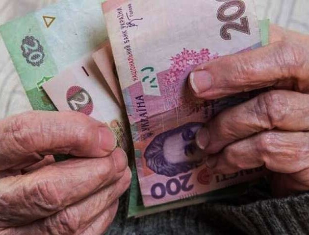 “Це неминуче!”: Частина українців може залишитися без пенсій. Нововведення від уряду