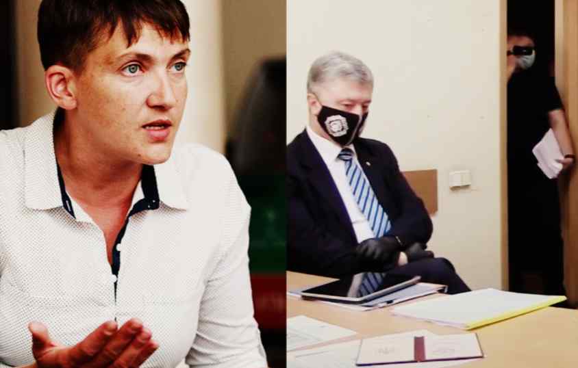 “Ловлять олігарха Порошенка!” Савченко підірвала країну своїм зверненням. Саджають у в’язницю