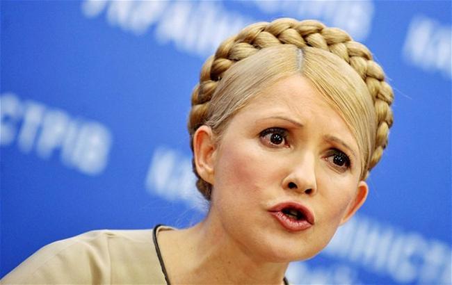 “У Юлії Володимирівни новий коханець?”: Тимошенко шокувала своєю поведінкою в Раді. “Леді Ю у розквіті сил”