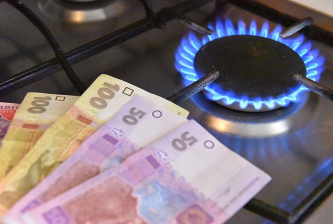 “Ринок і маленька ціна – поняття несумісні”. Українців попередили про різке зростання тарифів на газ: з 3 до 10 грн