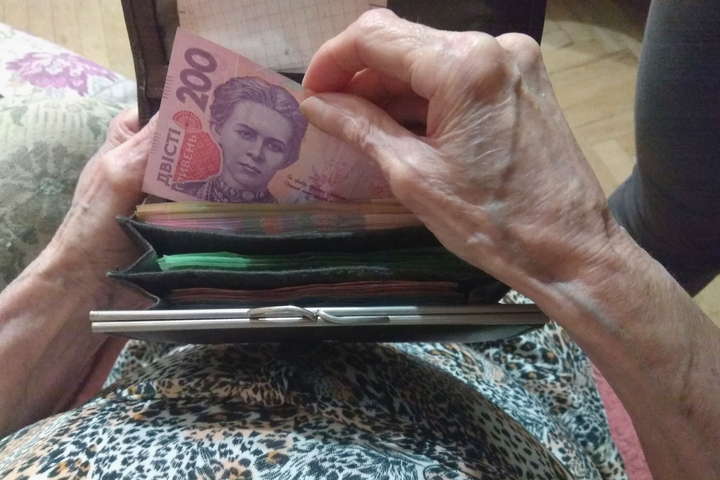 До 15 відсотків. Українців чекає різкий скачок пенсій: коли та як відбуватиметься перерахунок