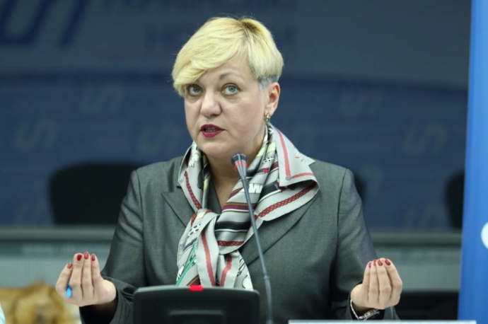 Одіозна Гонтарєва зажадала від МВФ тиснути на Україну: скандал за скандалом