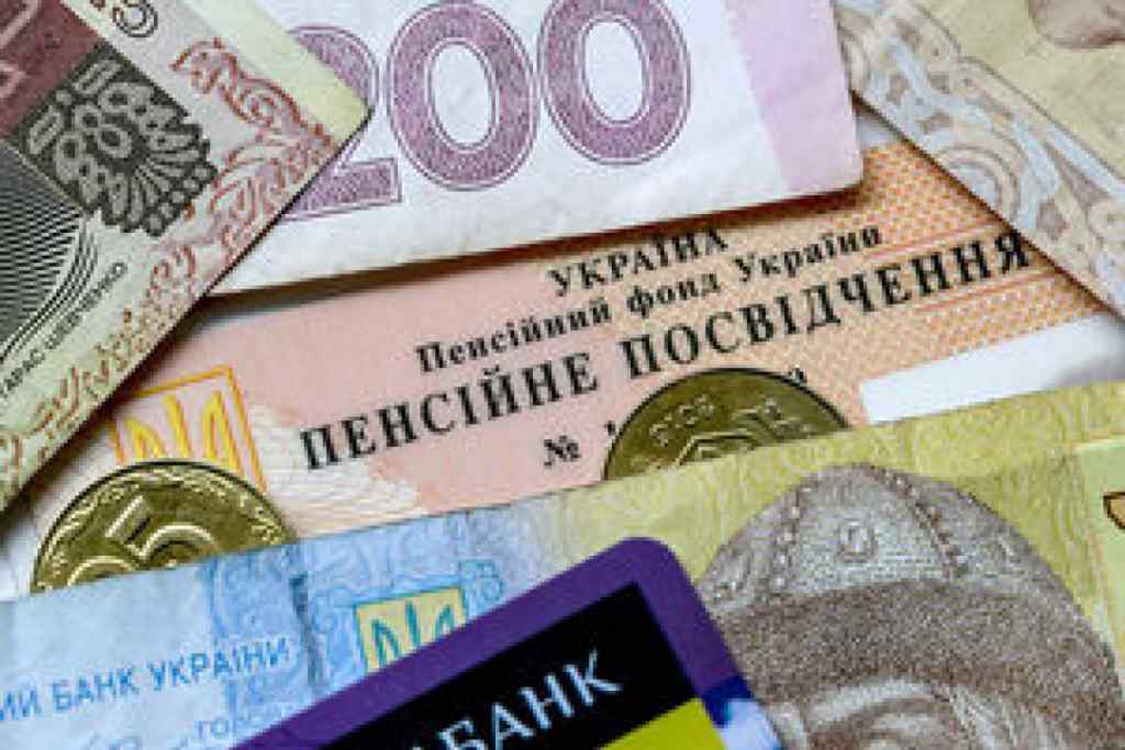 10 пенсій за раз! В Україні пенсіонерам підготували сюрприз. Хто має праву на виплату і за яких умов