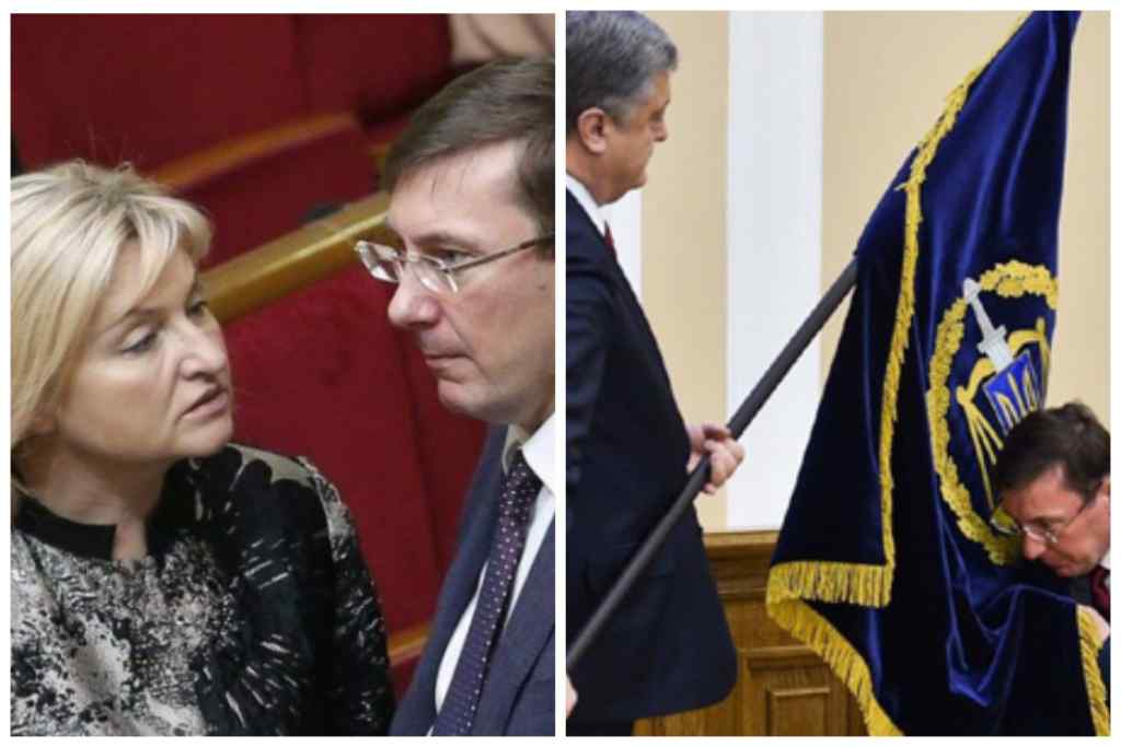 “Улюблений придворний блазень Порошенка”: Луценко з дружиною покинув Україну. “Жінка 3 тисячоліття не в гуморі”