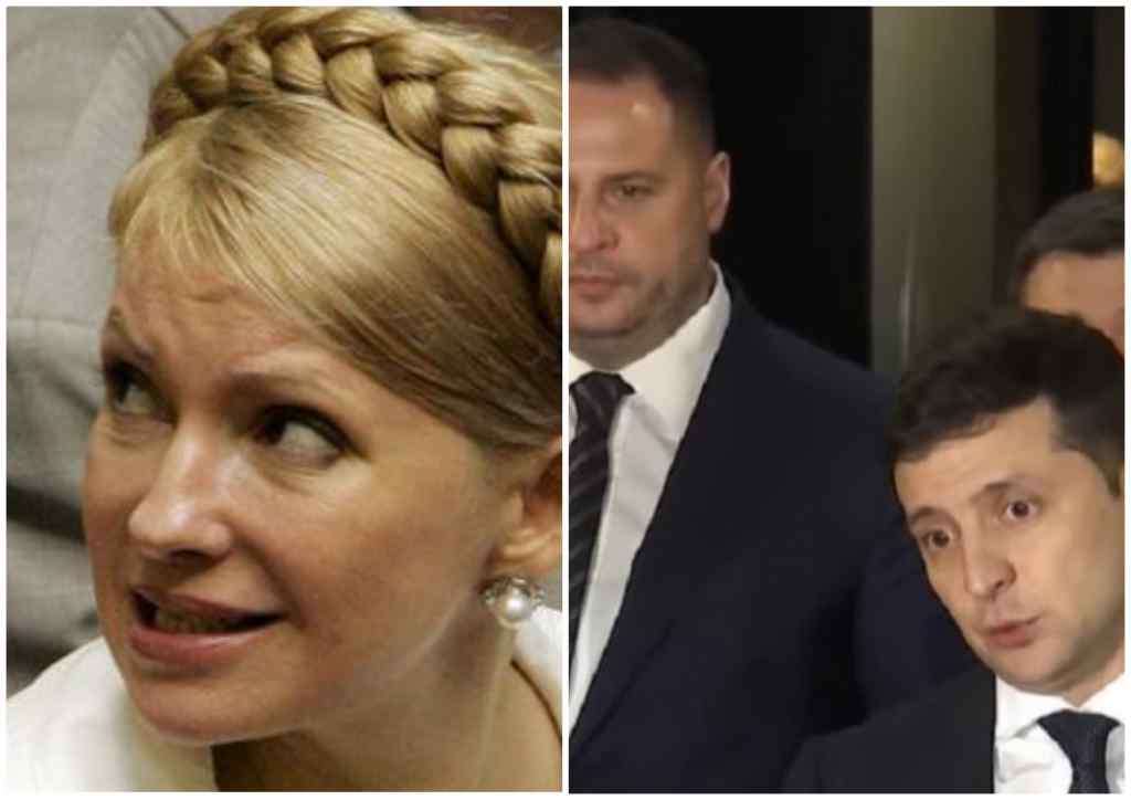“Вимагає відставки!”: Тимошенко шокувала заявою. Накинулась на оточення Зеленського. У Мережі згадали її “хіхікання”