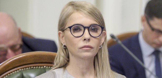 Щойно! Тимошенко терміново звернулася до українців, вперше за час хвороби. “Одужання ще далеко”