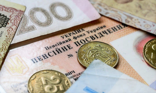 Масова затримка пенсій, в Україні виникли великі проблеми з виплатами: “ПФУ вже не може …”