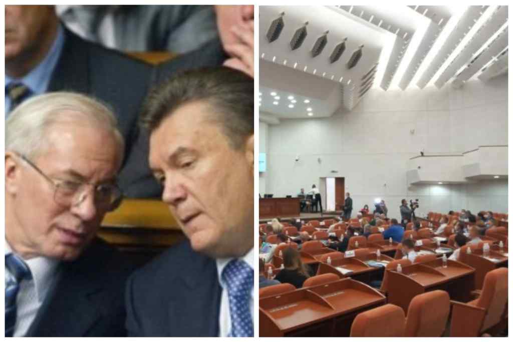 Поки ми спали! Соратник Януковича і Азарова отримав високу посаду. Проголосували – країна на ногах