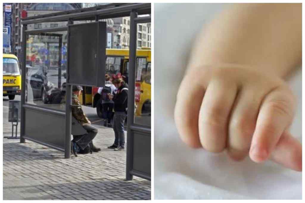 “Народила у ванній…”: Жінка залишила мертве немовля на зупинці у чорному пакеті