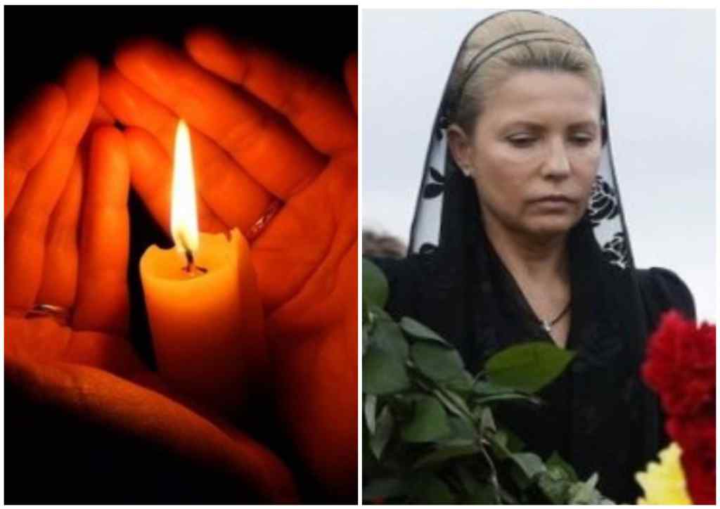 У Тимошенко шоковані! Трагічна звістка – помер на Покрови. Випав з вікна –  не вдалося врятувати