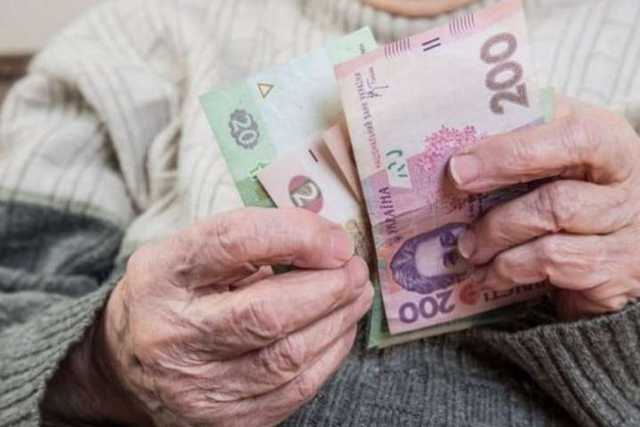 Ледве вистачить навіть на їжу! В уряді зробили важливу заяву – мінімальна пенсія в Україні