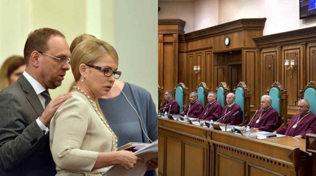 Щойно! Це сталось – Тимошенко в шоці, їй згадали все. Прибрати суддів. Українці шоковані!