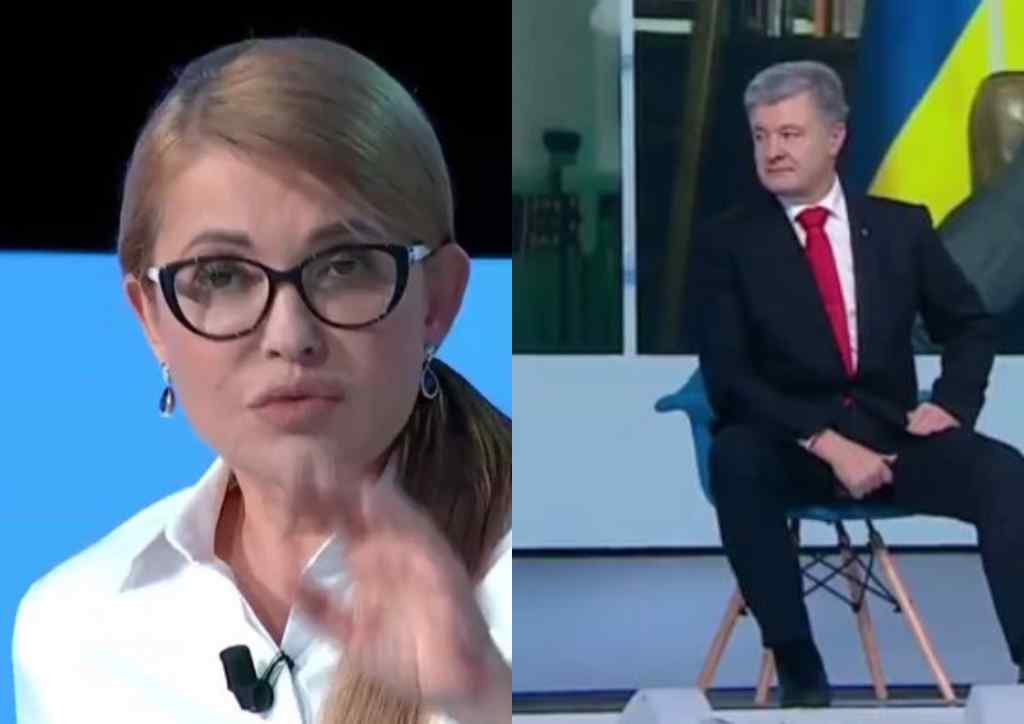 “Знищення українців!” Тимошенко різко “попустила” Порошенка – випалила всю правду. У прямому ефірі – не перебивайте!