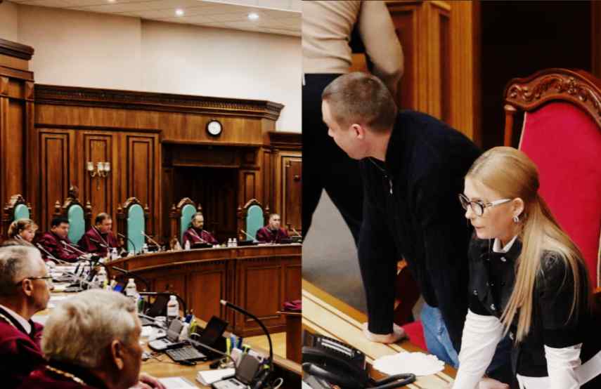 Годину тому! Немислима звістка, Тимошенко в шоці – план викрито, крах суддів. Негайний розпуск – українці шоковані