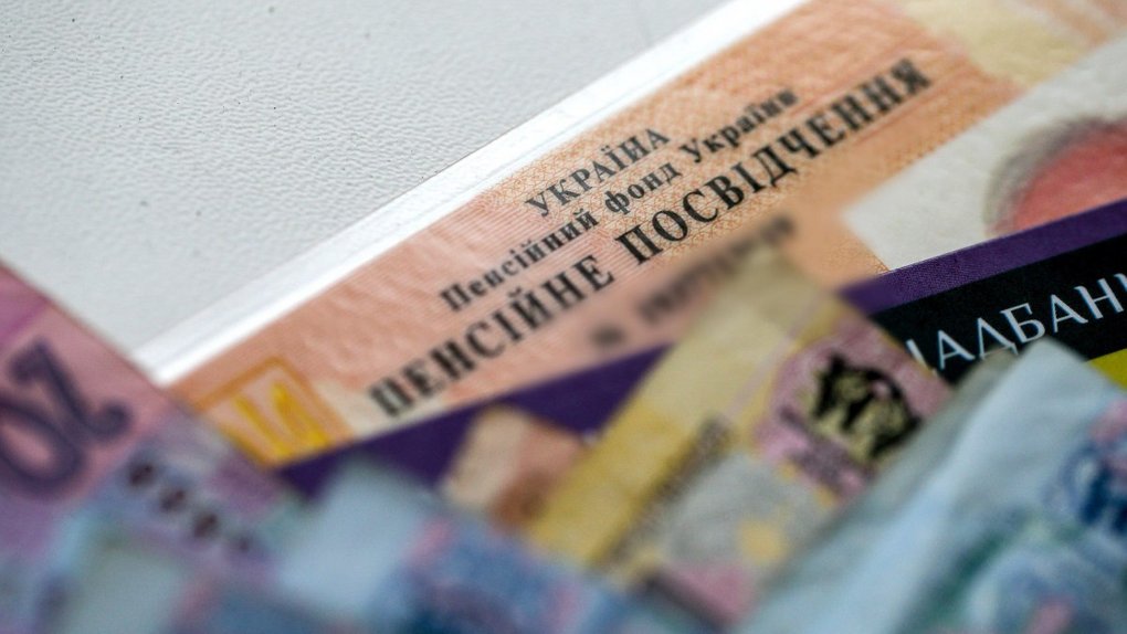 “Наступні два місяці…”: Тарифи на доставку пенсій, в ПФУ прийняли рішення, яке торкнеться тисяч українців