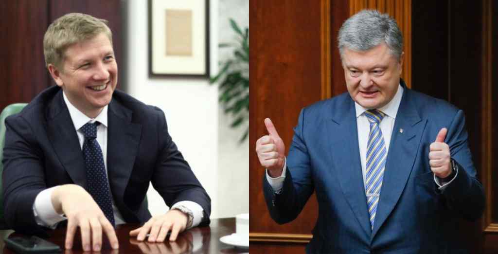 Мільйонні гонорари! “Нафтогаз” трясе – соратниця Порошенка, українці шоковані. Коболєв зробив це – скандал!