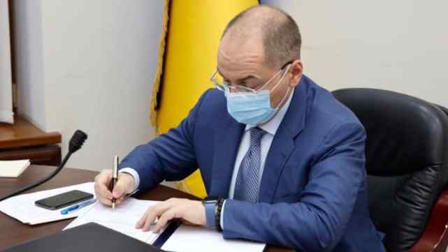 Вже у січні! Степанов підписав – важливе рішення, це стосується кожного. Що важливо знати українцям