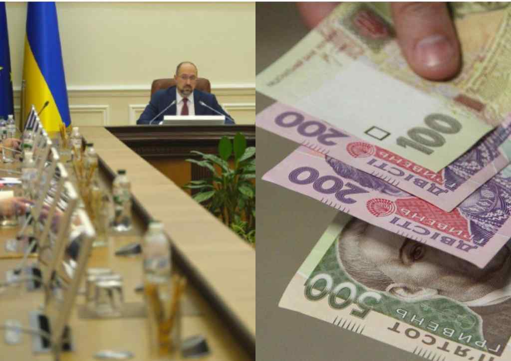 Уряд зробив це! Українці аплодують – будуть гроші. Виплати відновили – хто може отримати до 2 тисяч гривень