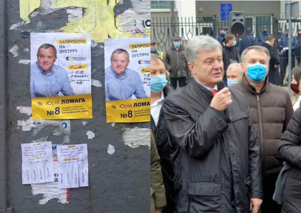 Коридор ганьби! Депутат Порошенка вляпався в цинічний скандал – такого ще не було. Українці шоковані – Гетьман в ауті!