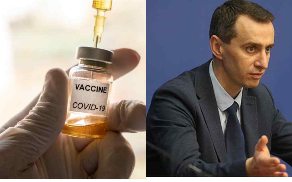 У ці хвилини! В МОЗ потішили заявою, доленосне рішення – вакцині бути. Українці в шоці: “дає надію”
