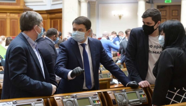 Щойно! Депутатам роздадуть гроші – зростуть у 1,5 рази. Такого ще не було – українці шоковані!