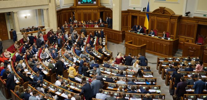 Щойно! Нардепка шокувала – потрібен новий закон. Зеленський схвалює, почали роботу: це повинно бути