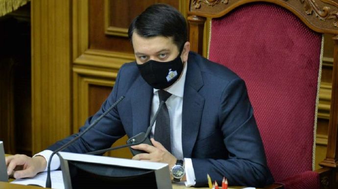 28 січня! Разумков вразив словами – Рада проголосує, важливий закон. Українці аплодують – зачекалися