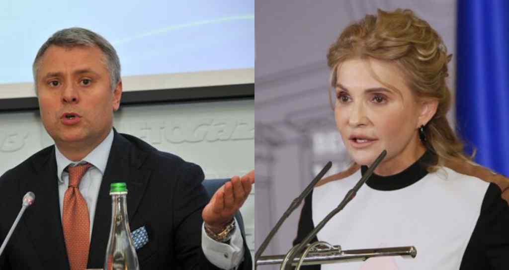 Щойно! Просто з трибуни – скандальна правда, реванш Тимошенко. Вітренко в ауті – наступний прем’єр!