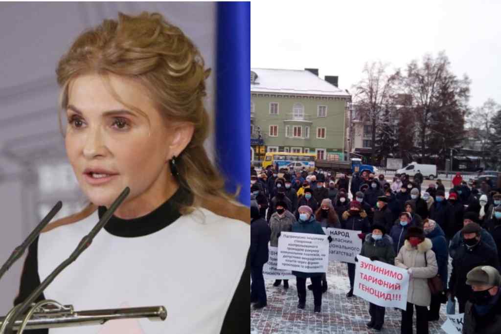 Цинізм зашкалює! Соратники Тимошенко шокували – зробили це “по-тихому”. Українці обурені – вулиця гуде!