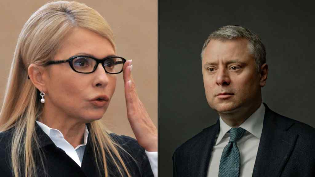 Терміново! У Зеленського шокували – третя спроба! Тимошенко в істериці: Вітренко все!