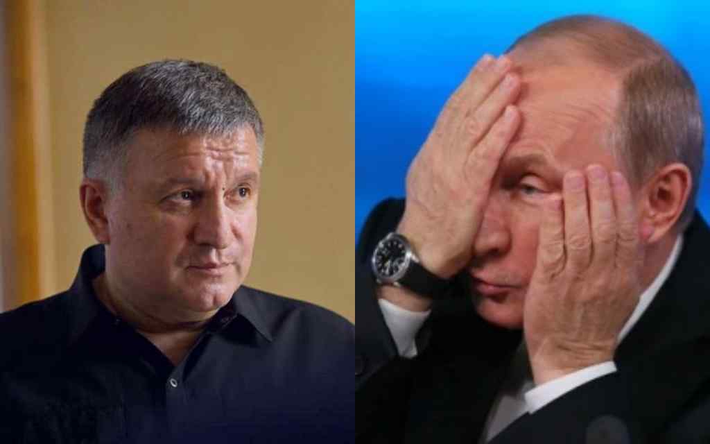 Щойно! Аваков шокував гучною заявою: весь світ знає! Путін випав – в Кремлі паніка! Миру не буде!