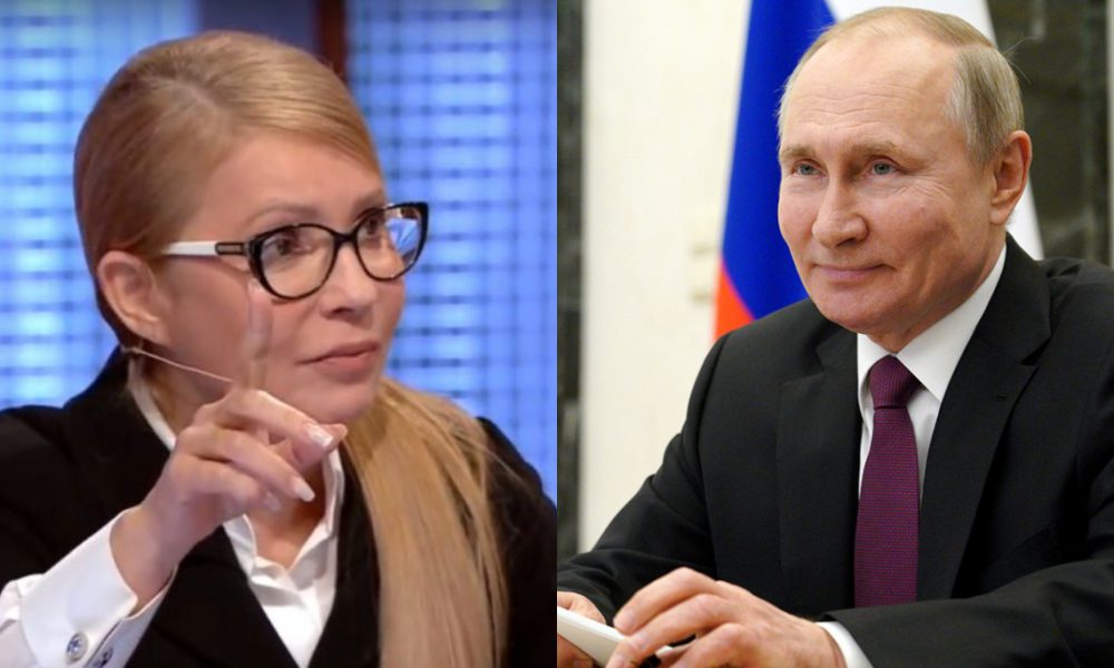 Щойно! Просто в ефірі – Тимошенко в курсі? Допомагає Путіну. Скандал – гроші пішли, це кінець!