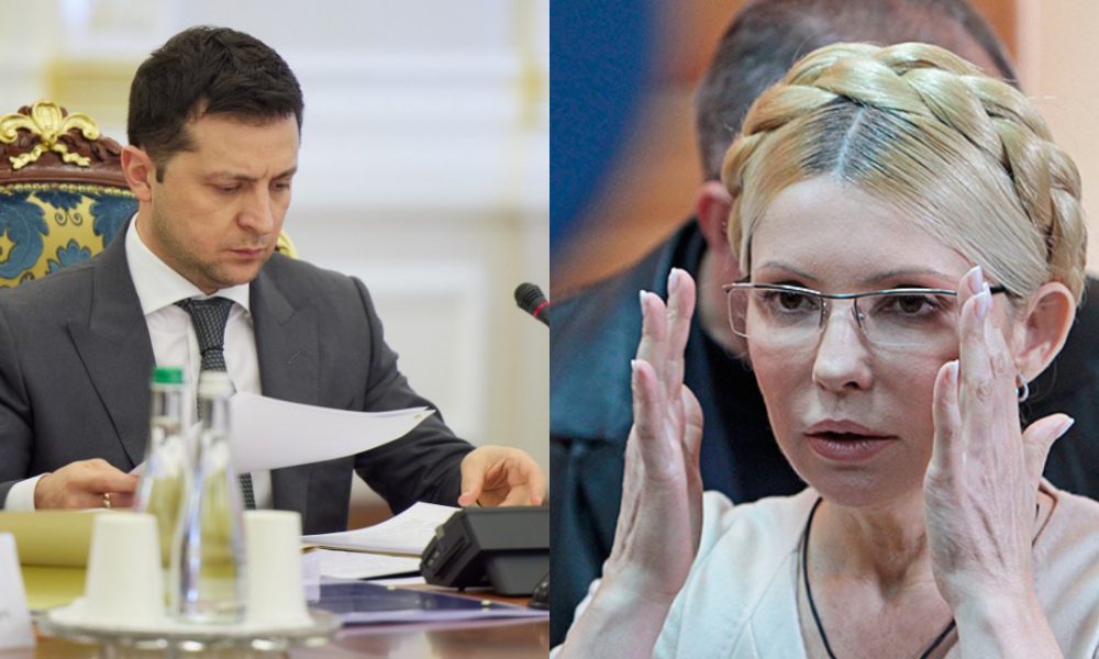 Це кінець! Термінове РНБО – Зеленський вмазав, Тимошенко підкосило. Відповість за все – нарешті!