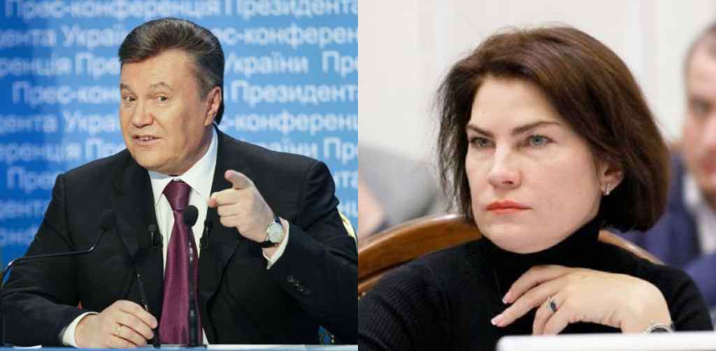 Екстрадиція! Венедиктова влупила – просто в РФ : Янукович похолов : повернули кошти – країна на ногах!