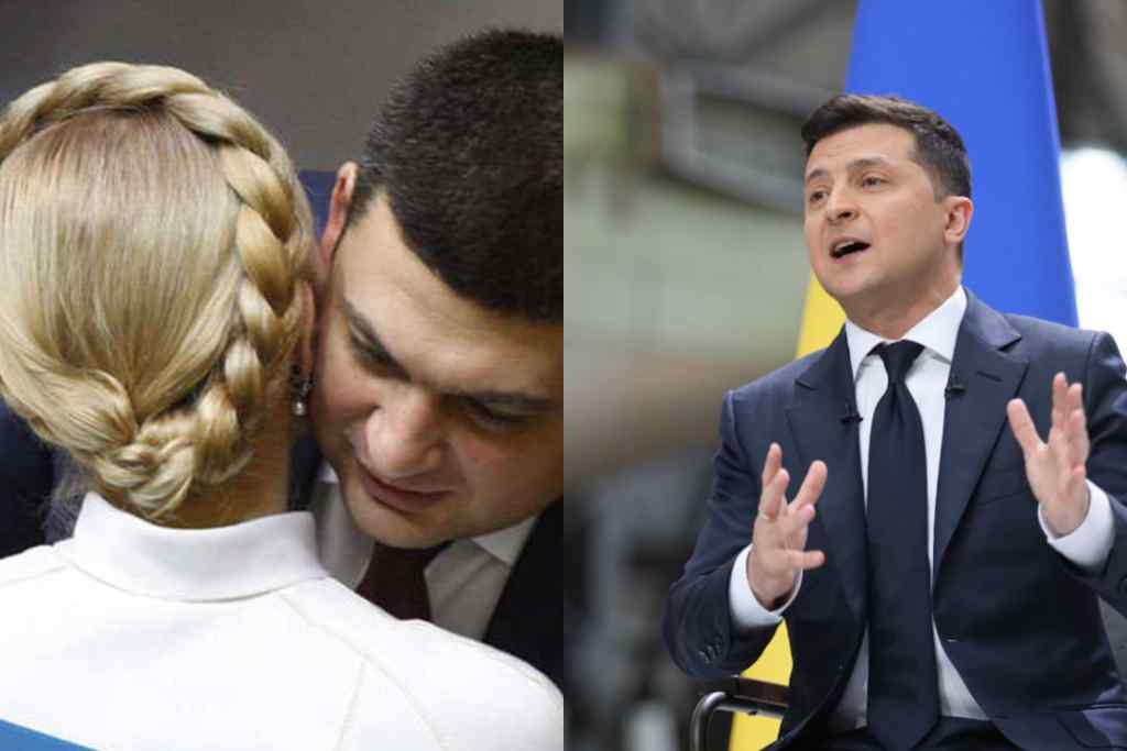 Просто зараз! Тимошенко не зупиниться – “посадити владу на шпагат”. Гройсман в темі – Зеленський в ауті!
