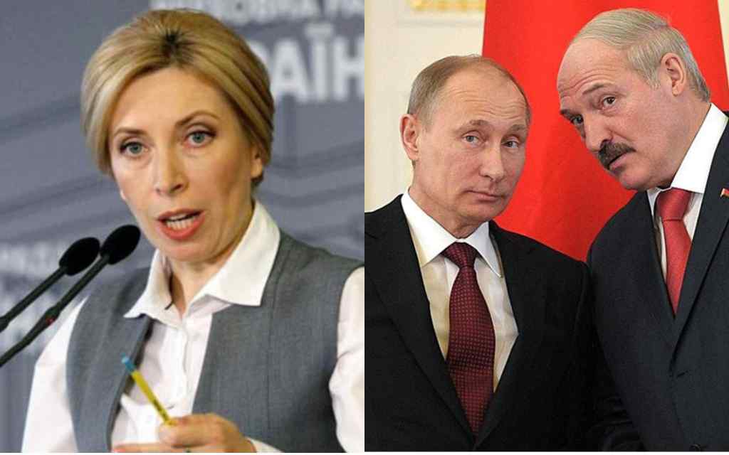 В ці хвилини! Верещук не змовчала: “вигідні елементи”! Лукашенко і Путін в істериці – операція готувалася!