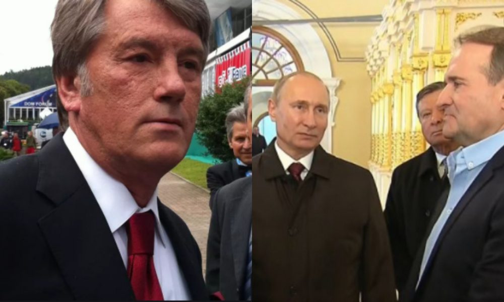 10 хвилин тому! Ющенко вибив – Медведчук все. П’ятої колоні кінець – Путін не чекав. Це все блуд