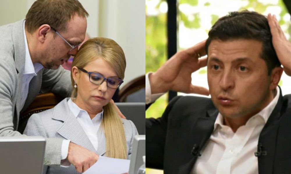 Це сталось! Історичне рішення – Зеленський врізав: вперше! Тимошенко не здається – переворот: згадали все