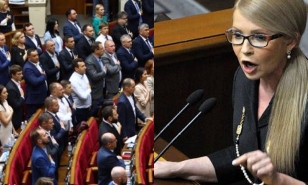 В ці хвилини! Тимошенко пішла ва-банк – це бунт: Рада на ногах. Леді Ю розбили – у відставку! Почалось