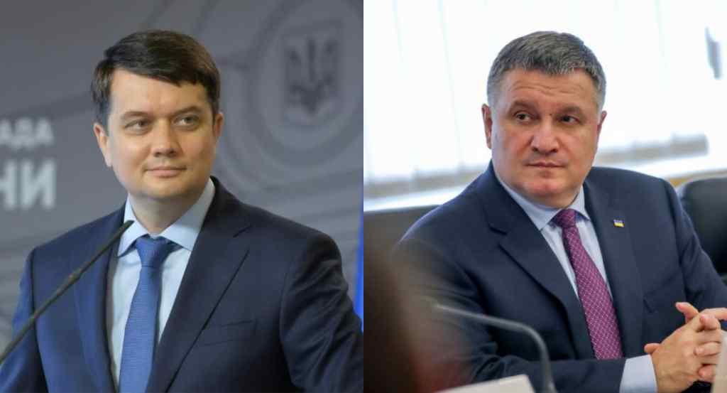У ці хвилини! Разумков зробив заяву про відставку Авакова : “шкодую, що він ухвалив таке рішення”!