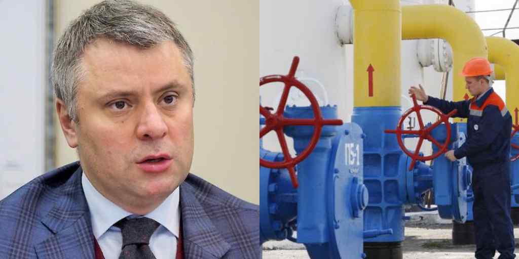Ні цента окупанту! Україна не збирається купувати газ у Росії. Вітренко запевняє.