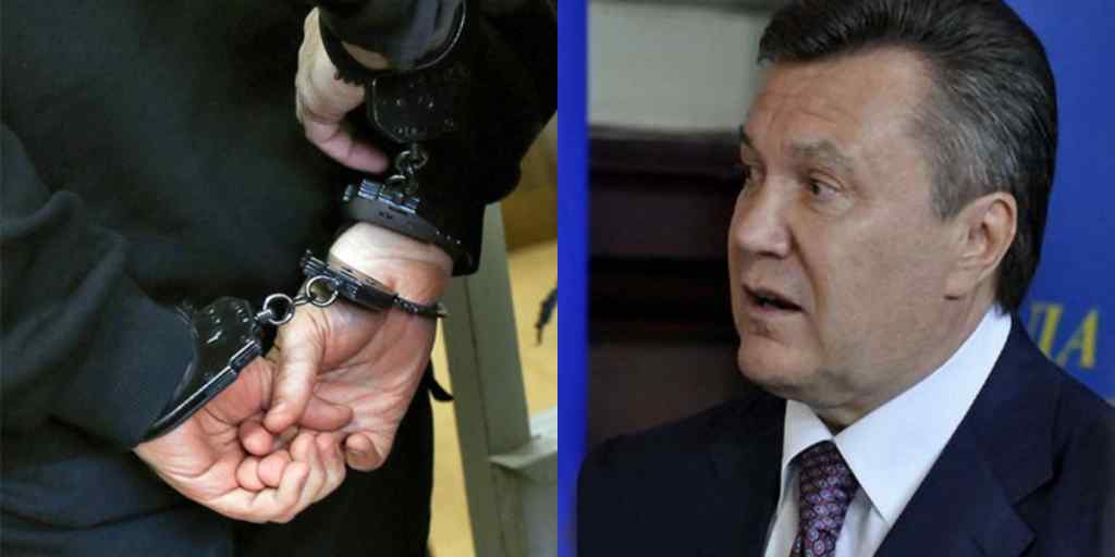 Нарешті! ВАКС влупив: серйозно взялися за Януковича. Розслідування кипить! Буде сидіти