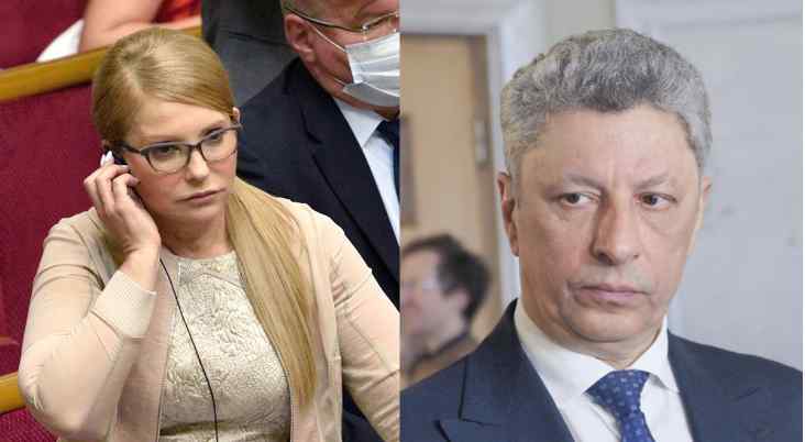 Терміново! Це бунт: Тимошенко та Бойко провалюють роботу! Не беруть участь в голосуваннях-Зеленський не попустить. Візьметься за них!