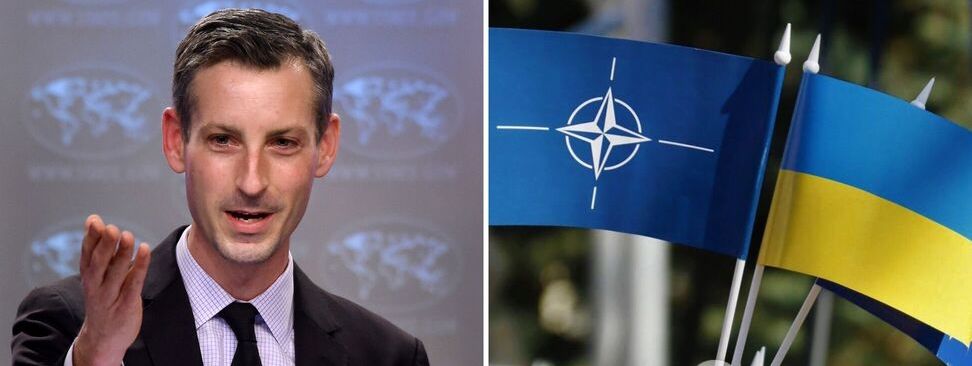 Щойно! Перспективи вступу України в НАТО – спікер Держдепу США виступив: “У кожної країни є право на вибір”