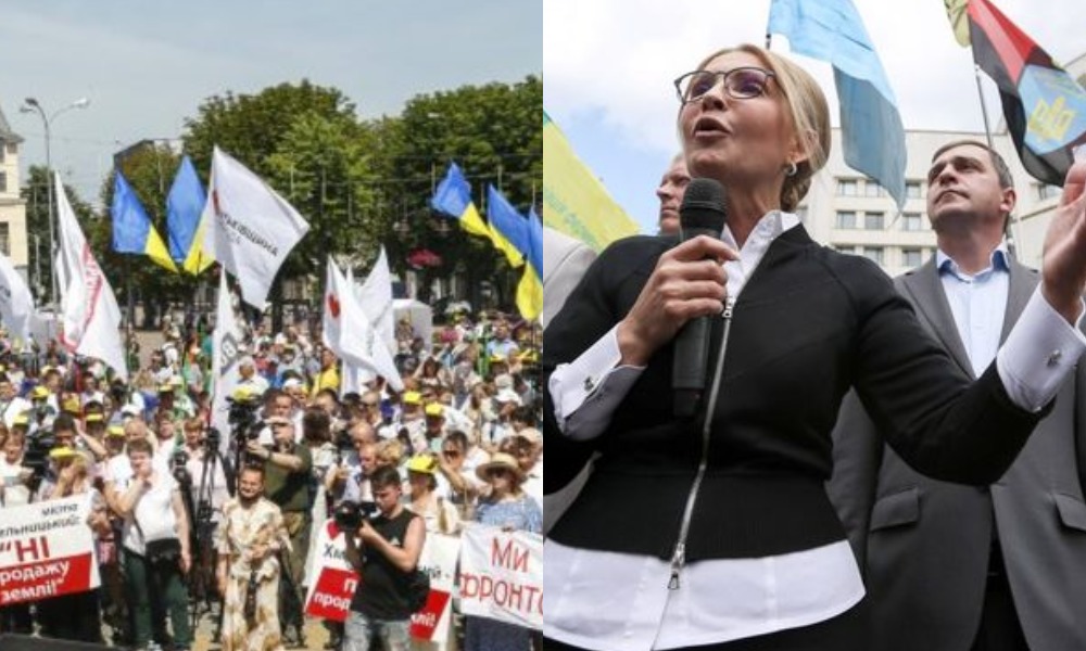 Це вибух! Тимошенко випала, крах: бунту не буде, Зеленський змів! Після США – поставив крапку