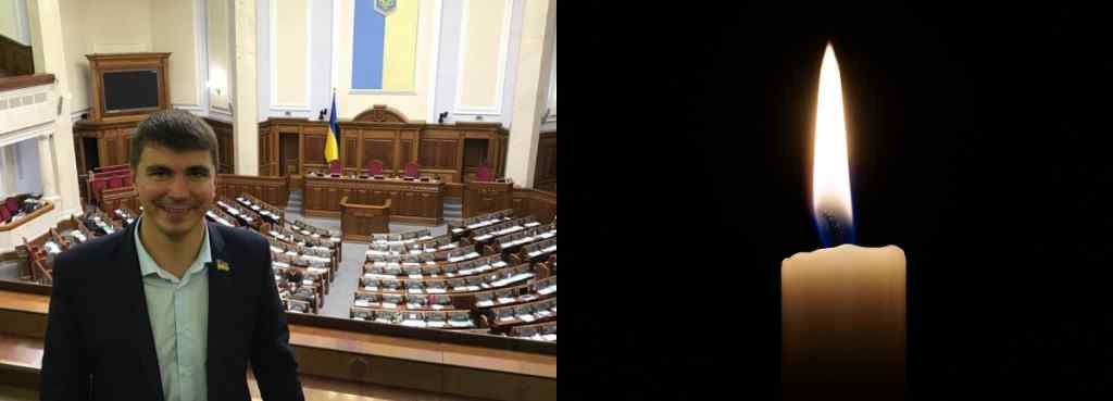 Щойно! Виявили мертвим: помер народний депутат Антон Поляков – поліція встановлює причину смерті