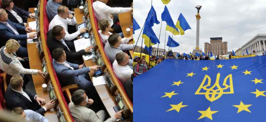 Проголосували! Членство України в ЄС: ВРУ закликало Європейський парламент – визнають. Це таки сталось