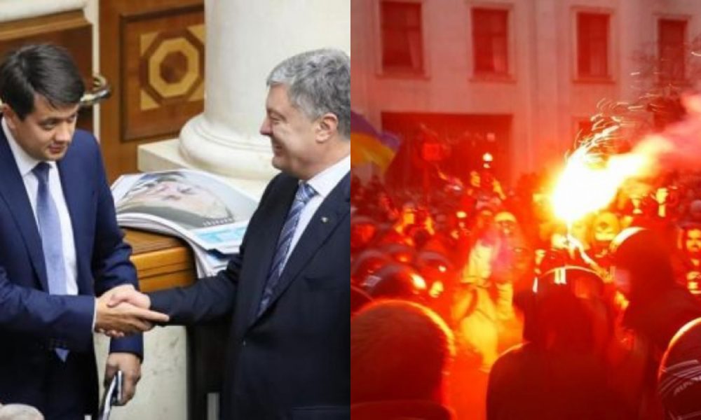 Нова коаліція! Разумков і Порошенко разом – готують немислиме: переворот. Хаос на вулицях – почалось!