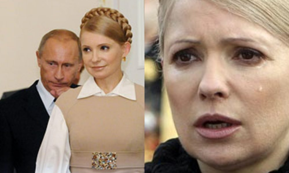 Афера сторіччя! Тимошенко накрили – “баба Юля” в шоці, не відвертиться: разом з Путіним. Це крах!