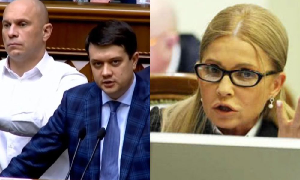 Це вже не чутки! Новий прем’єр – після відставки: Тимошенко влетіла. Коаліція в Раді – це переворот!